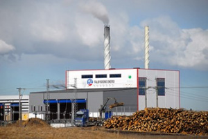 Falbygden Plant in Sweden, uses similar technology to Twinwoods, source Letsrecyle